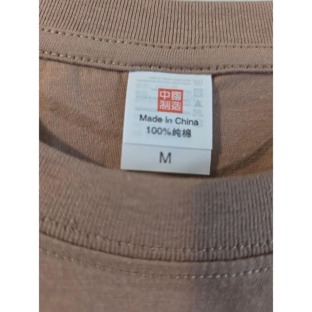 Women's Cotton Crew Neck Short Sleeve T-Shirt Size Medium Earth Tone - Picture 4 of 6